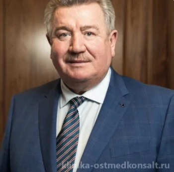 Некипелов Александр Андреевич